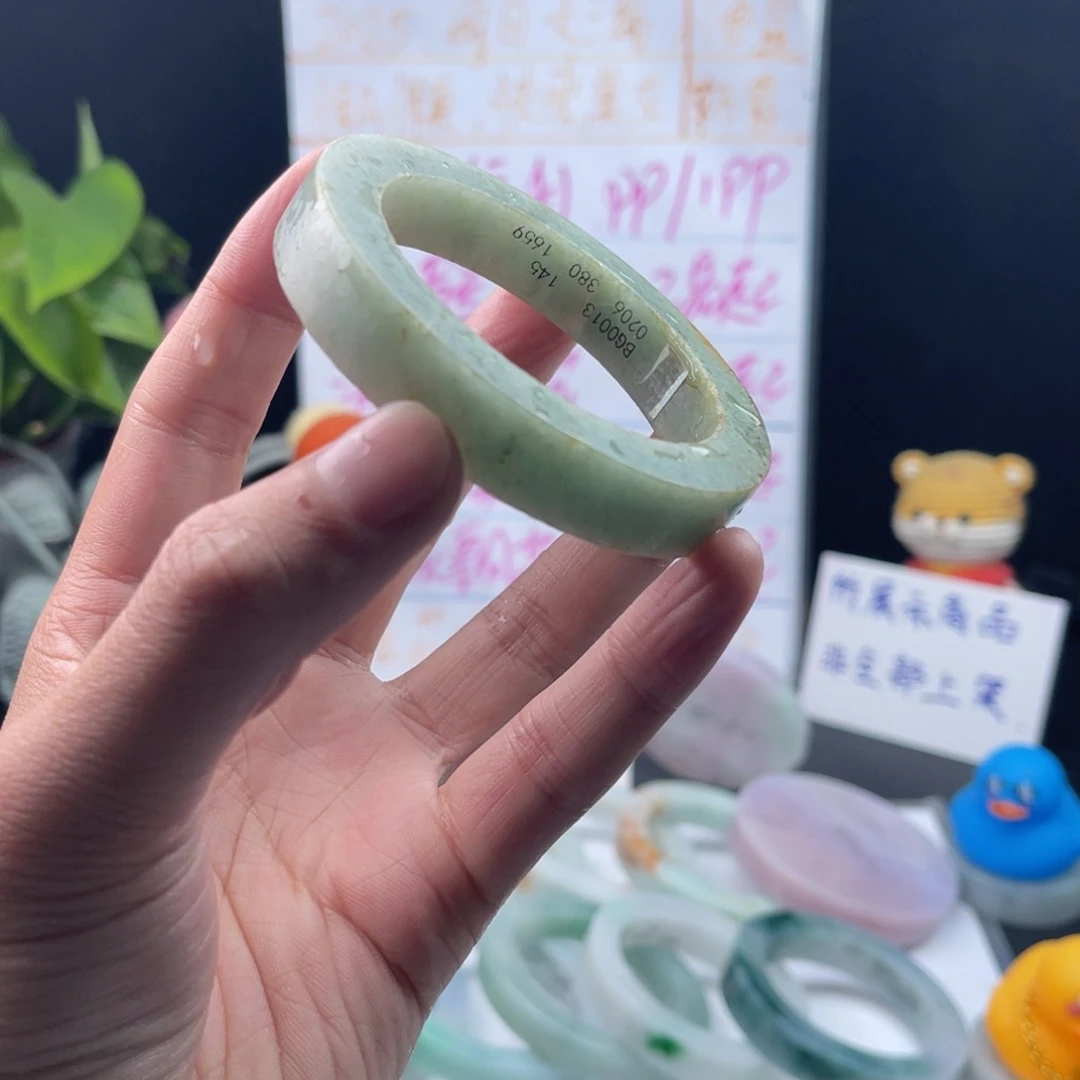 【闪购商品】定制翡翠手镯未镶嵌