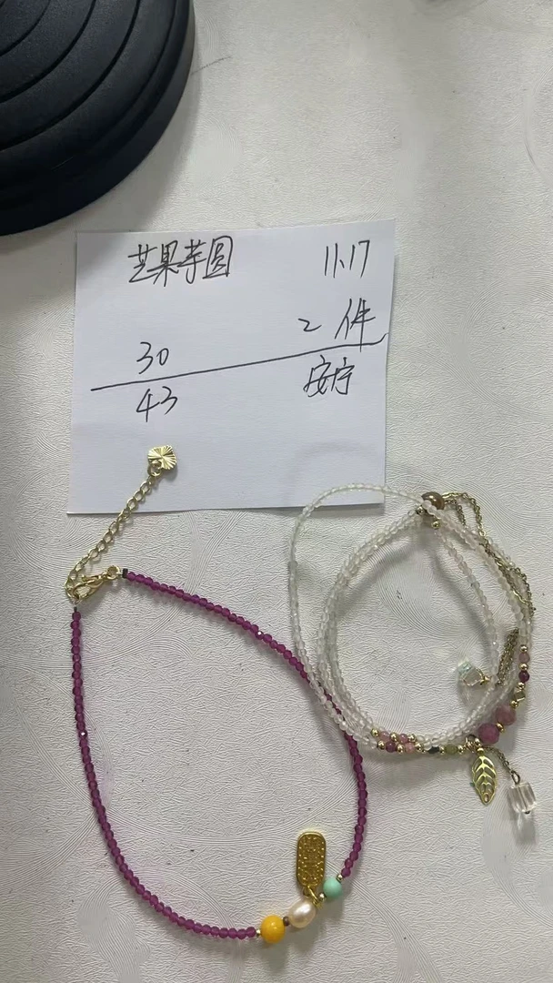 精品天然和田玉项链