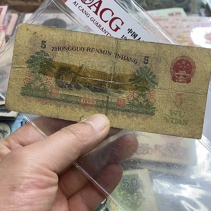 1号链接，炼钢一张