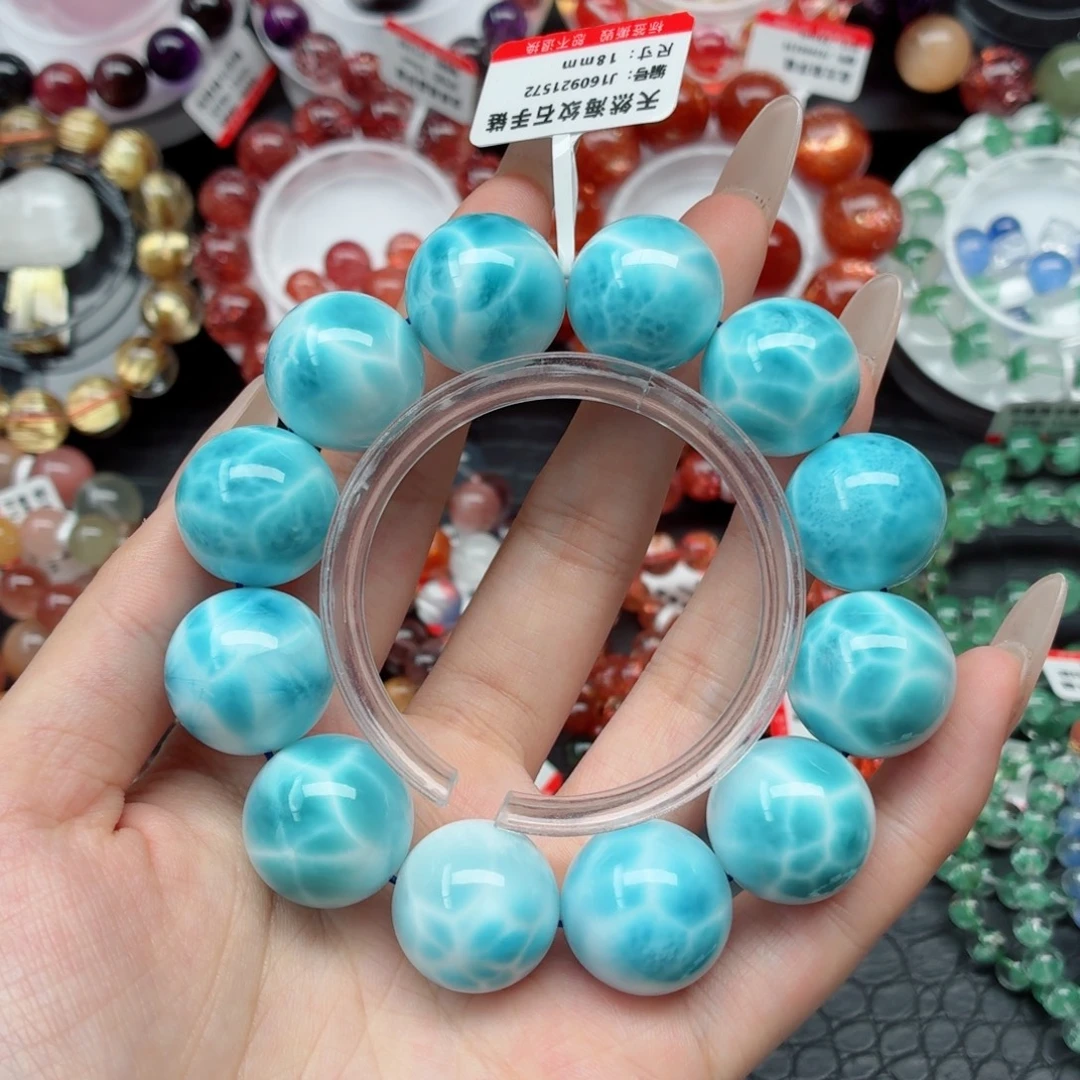 针钠钙石（海纹石）未镶嵌手链海纹石