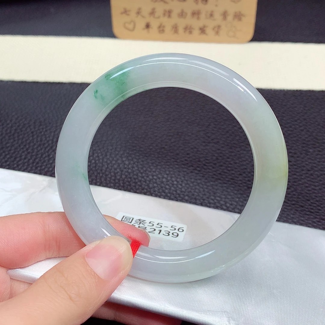 翡翠手镯未镶嵌2139号