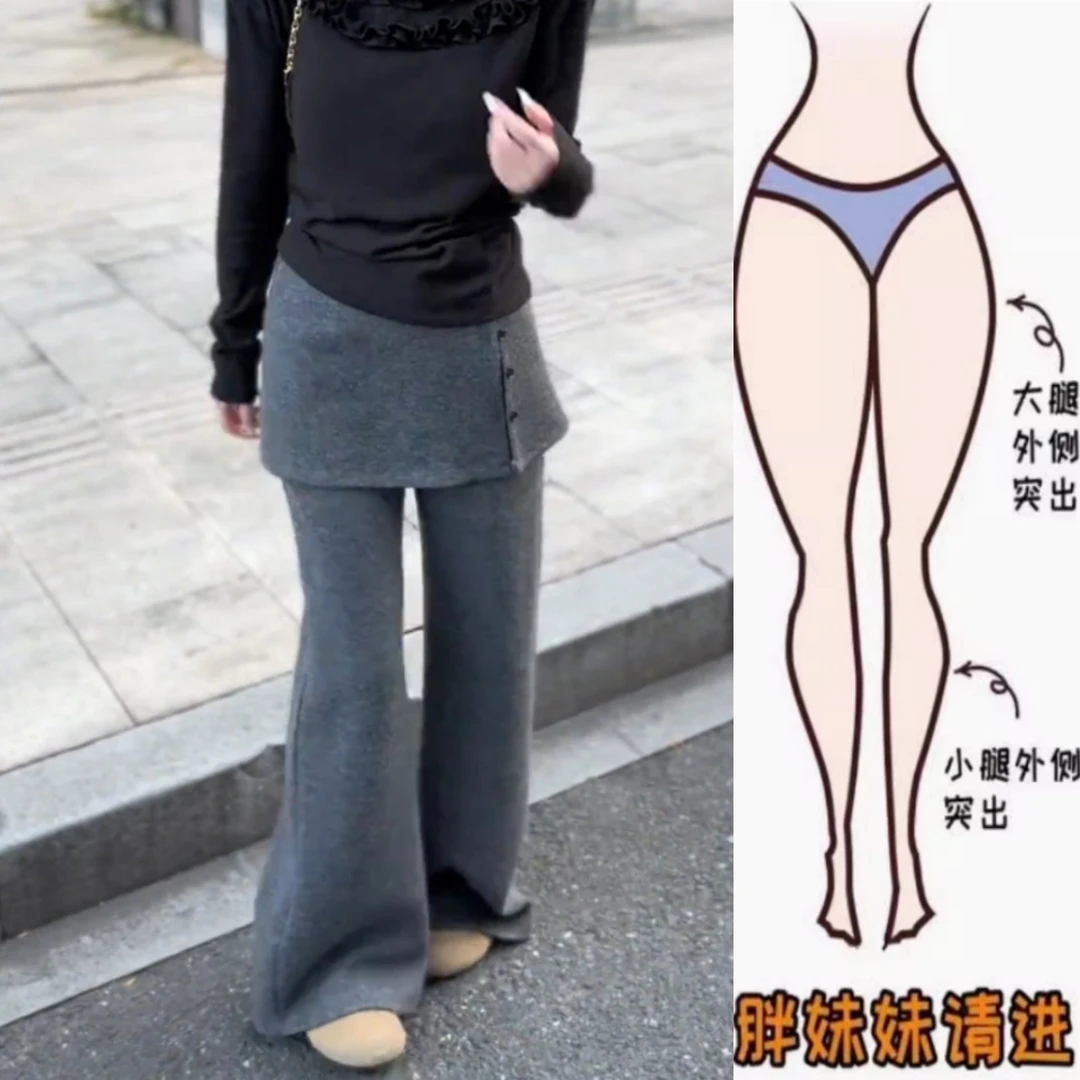 景倩妮韩系屁帘设计气质微喇休闲裤2025年秋季新款高腰宽松喇叭裤