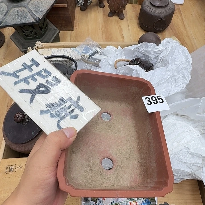 瓷片工艺品摆件瓷器摆件正能量
