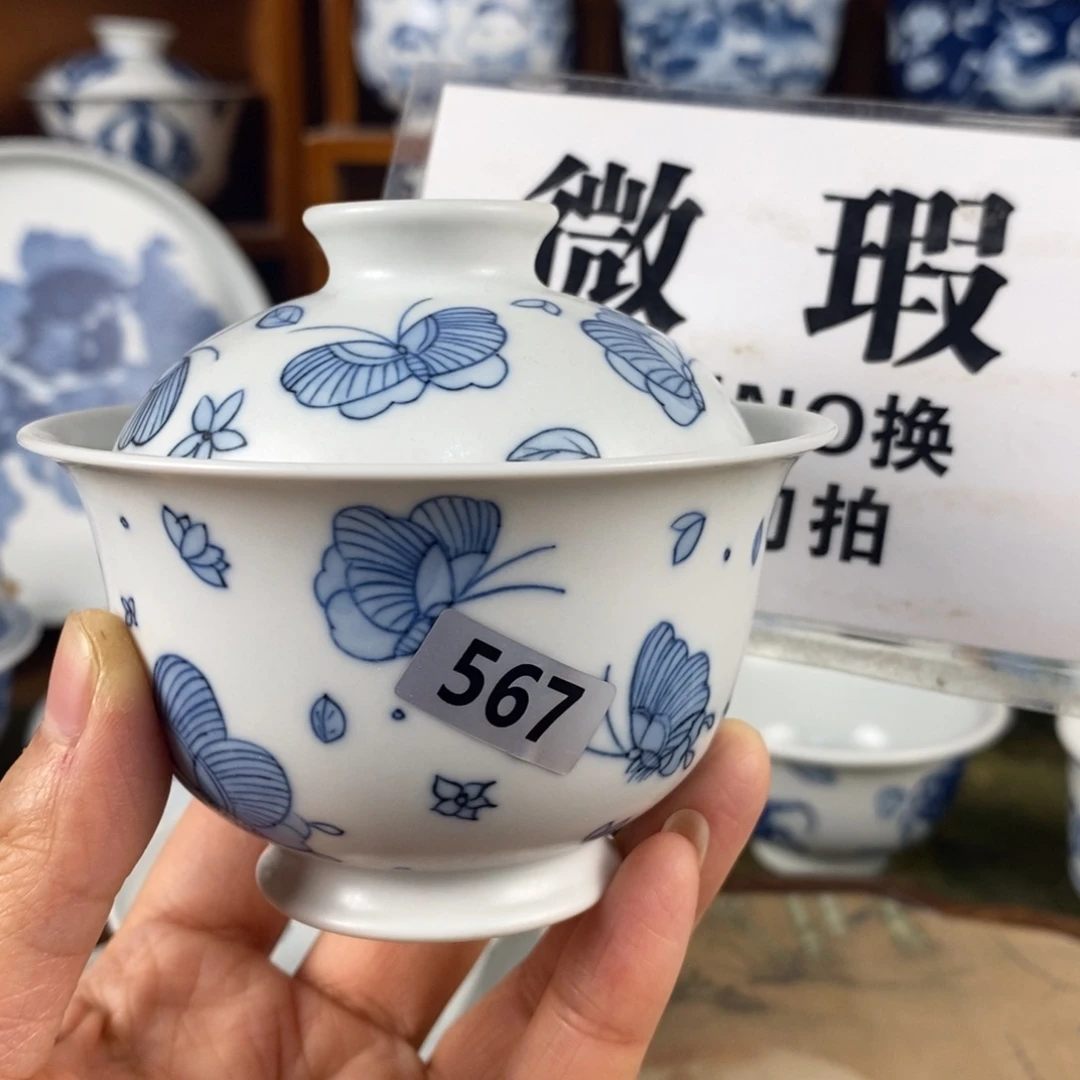 瓷片景德镇陶瓷手绘茶器567