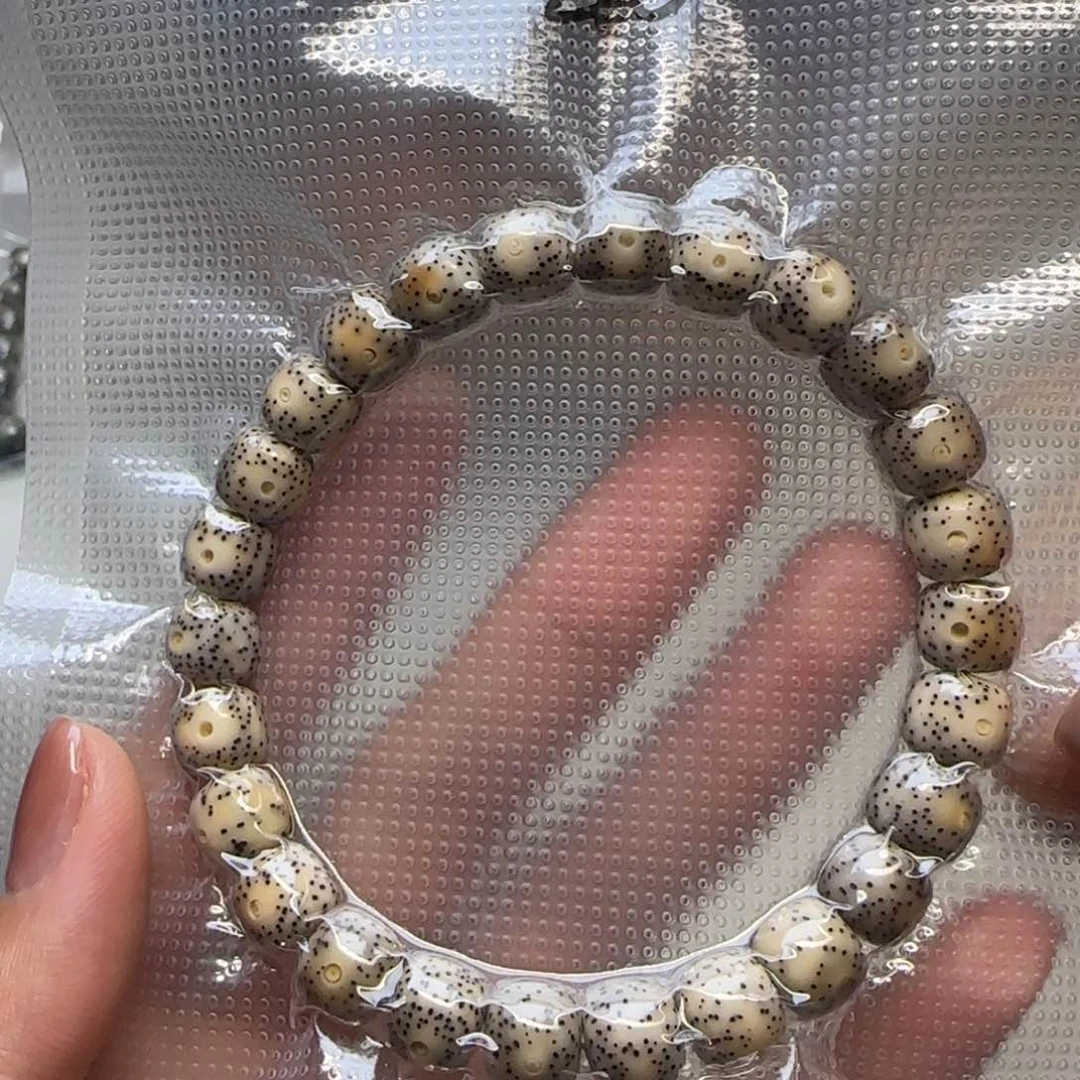 星月菩提手串石玉火烧云9×8