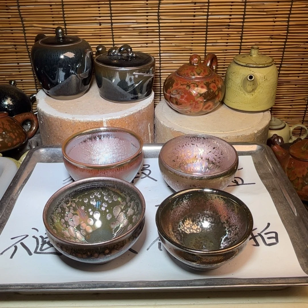 茶盏建窑建盏 微瑕作品