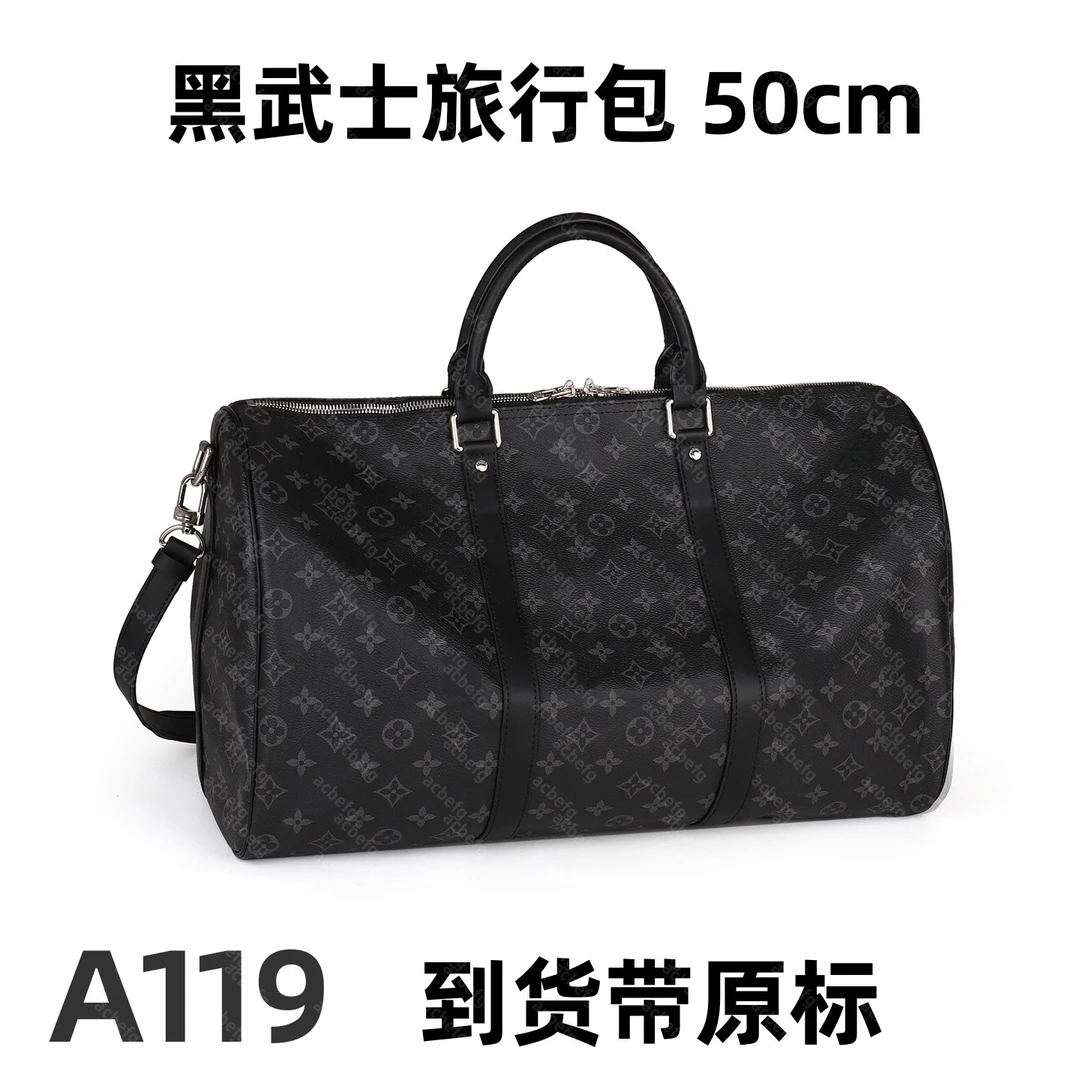 A119 黑武士旅行袋 50cm【到货带原标】【带内标】单肩包