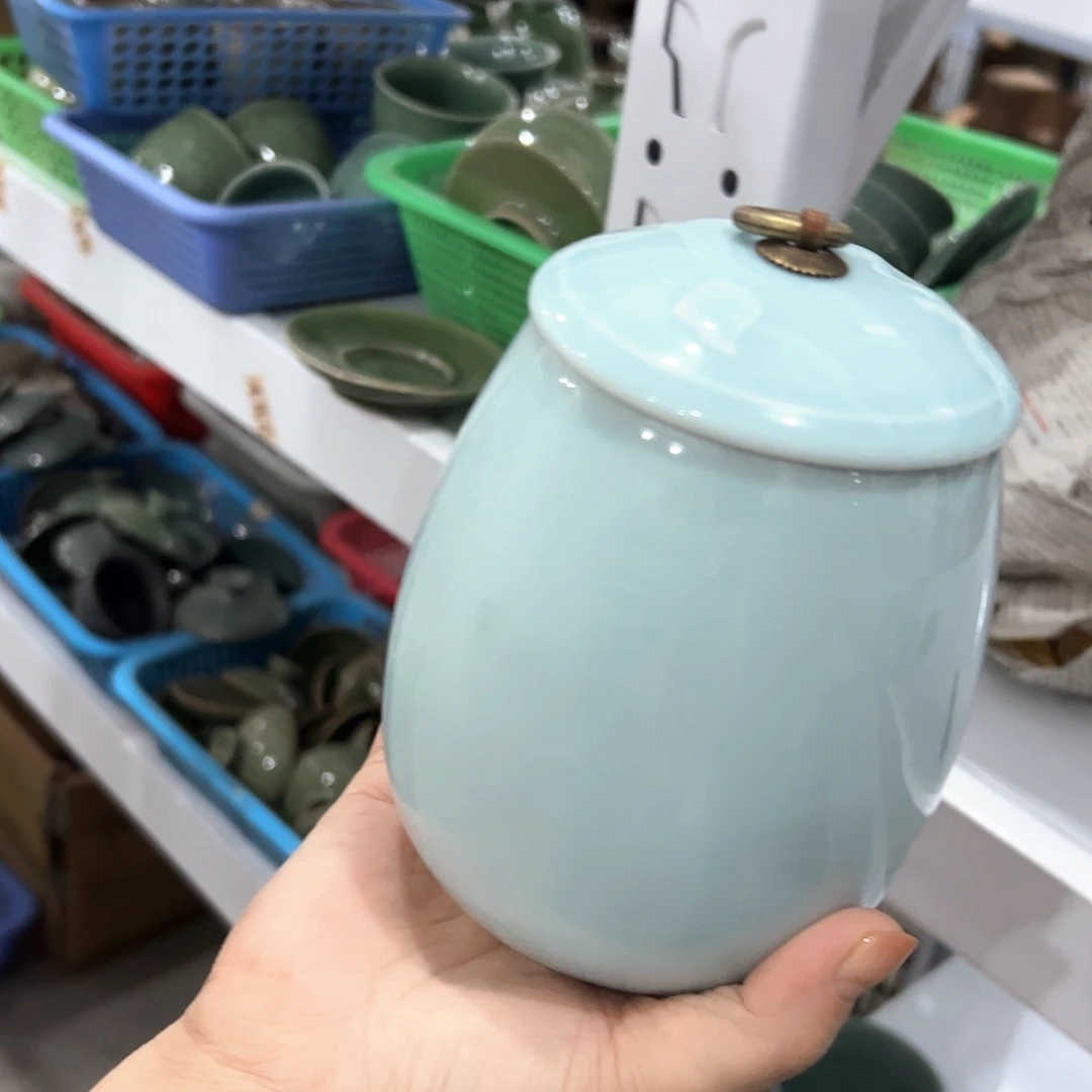 云间青瓷龙泉青瓷