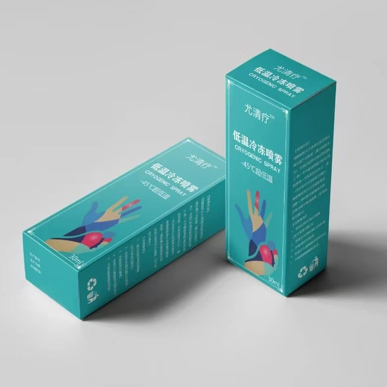 零下45度液态级冷冻液速冻除液氮冷冻小瓶家用液氮护理液氮冷冻