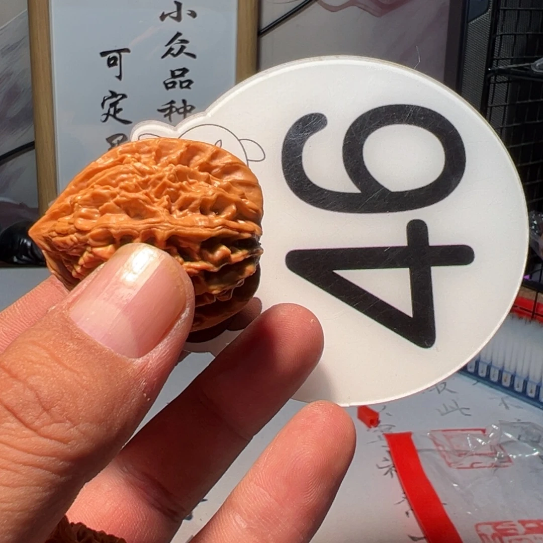 K***z文玩核桃，白色46号