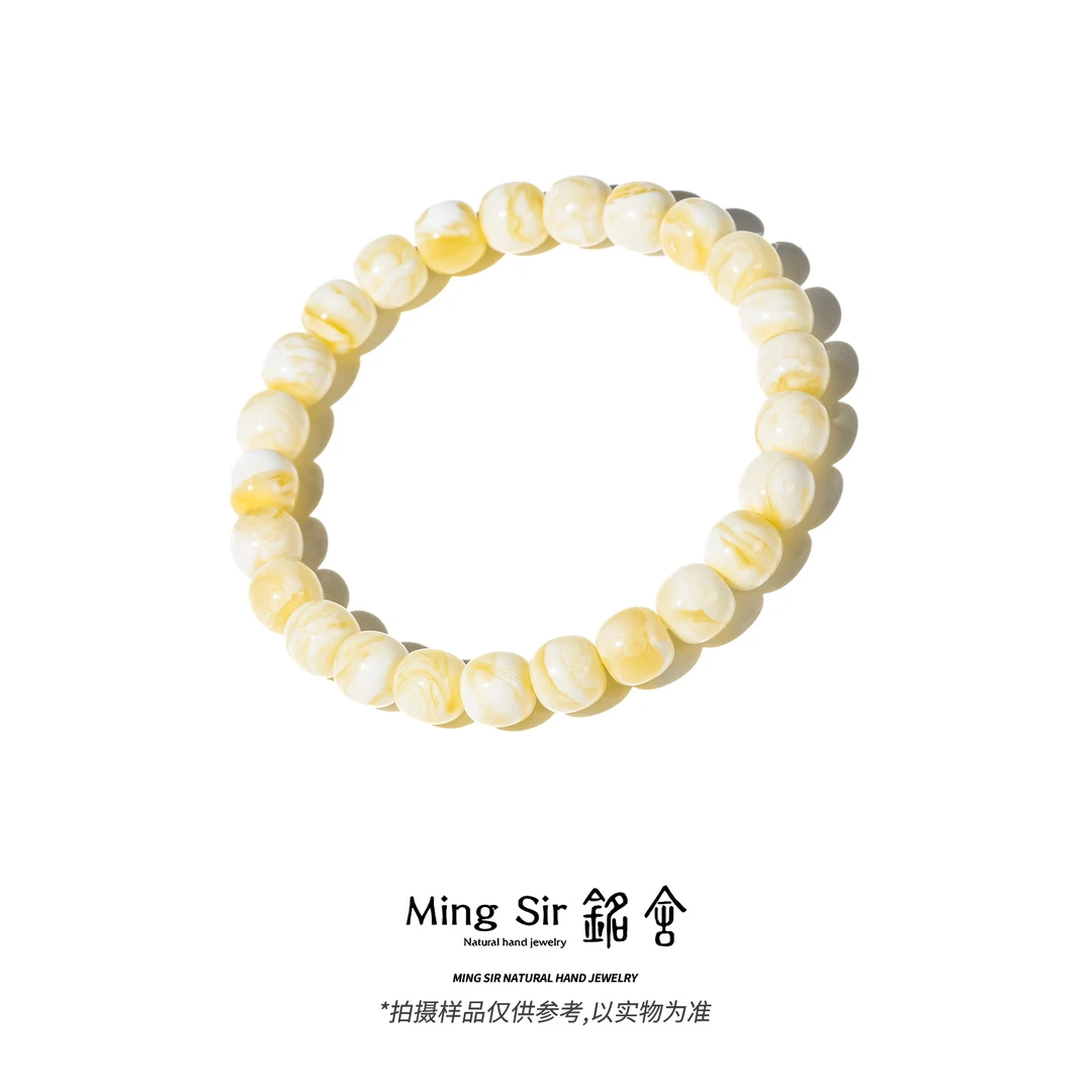 【铭舍 云端Pro·收藏级浓白花mini】俄料蜜蜡精工极限弧老型手串