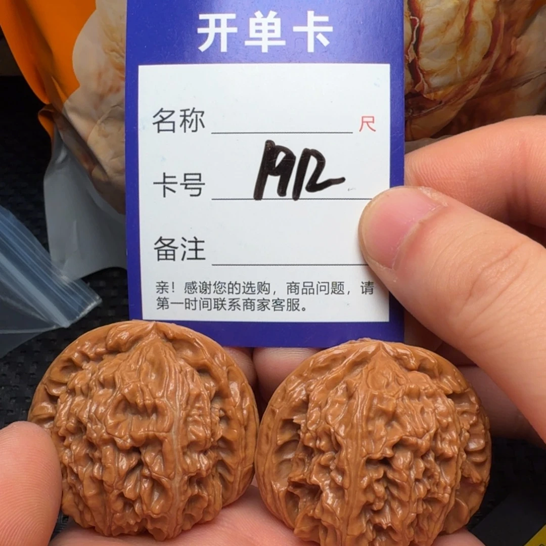 吊坠文玩核桃白狮子
