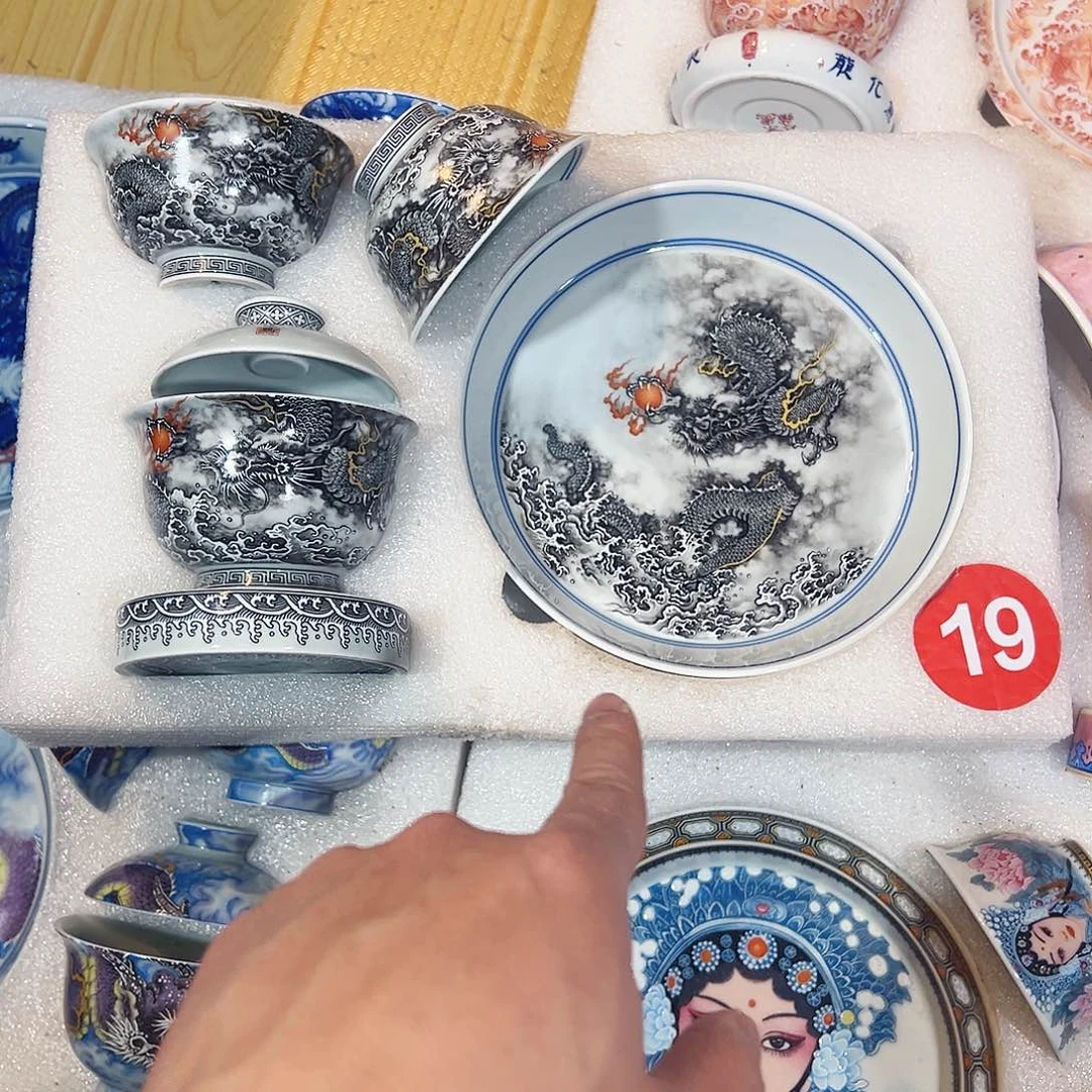 H***哥水墨腾龙五件套72282882