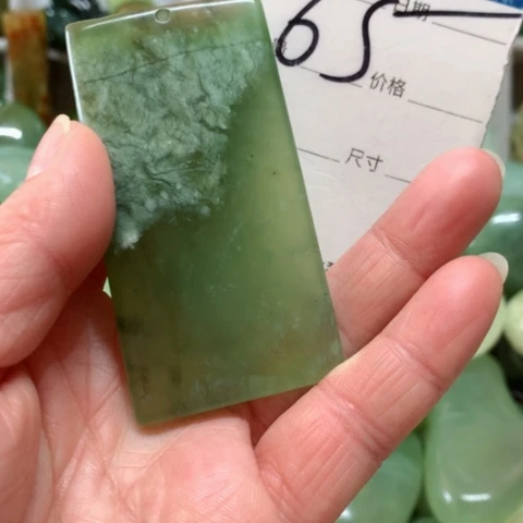 蛇纹石玉手把件未镶嵌