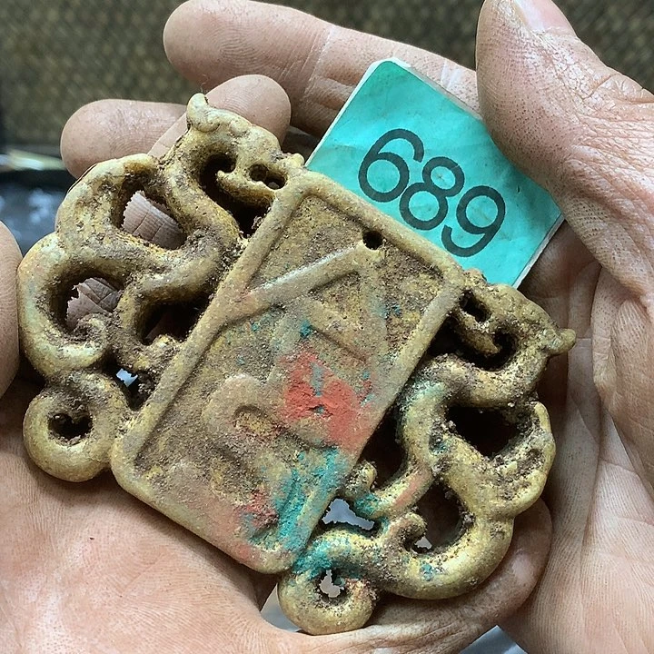 未镶嵌和田玉挂件