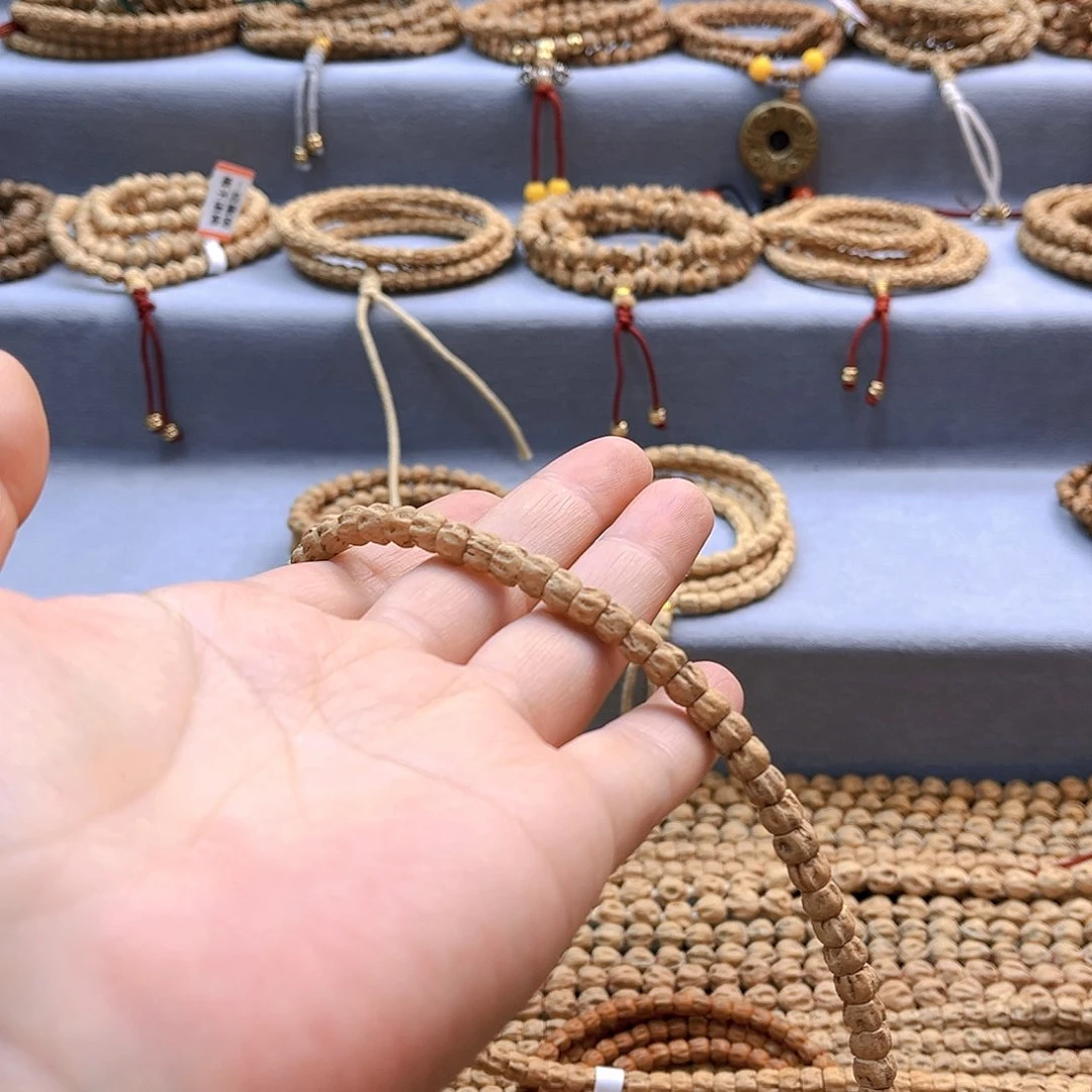 柏香籽/百香籽吊坠星*