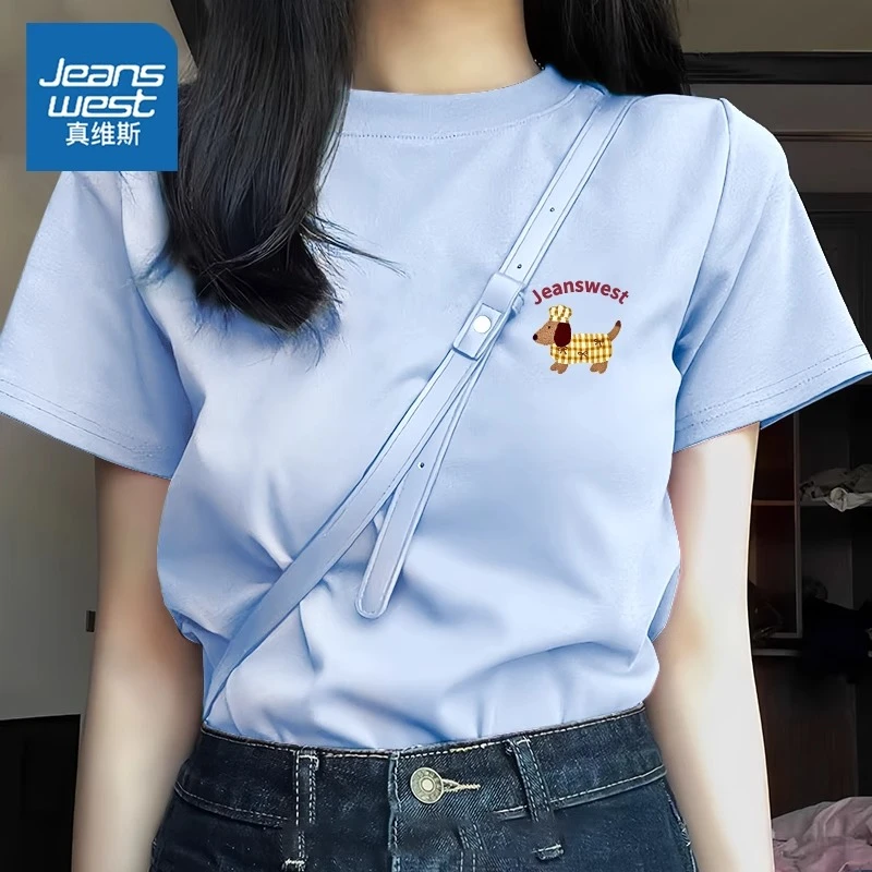 真维斯短袖t恤女2025新款爆款纯棉多巴胺风格上衣服多巴胺穿搭