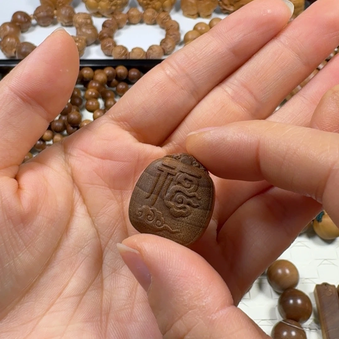 檀香木吊坠福袋挂件