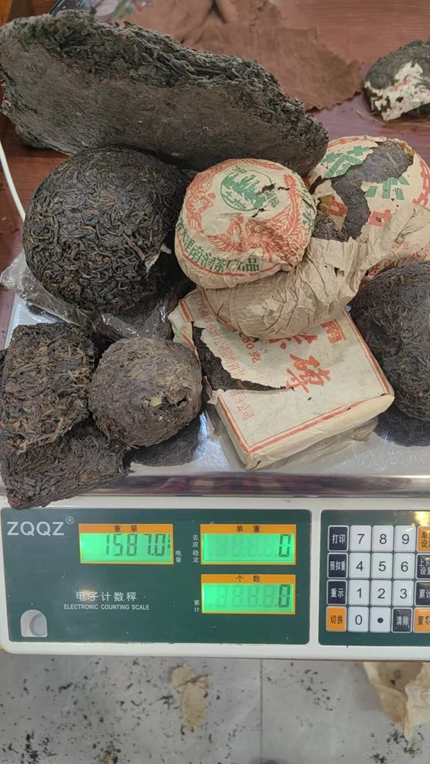 飞台通用链接，以实物为准 普洱茶 生茶