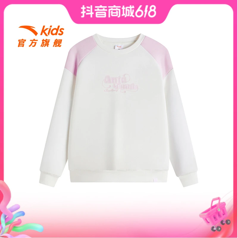 安踏儿童女小童针织套头衫25春季新款舒适亲肤青少年运动卫衣7710