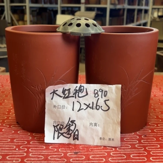 紫砂花盆紫紫砂盆