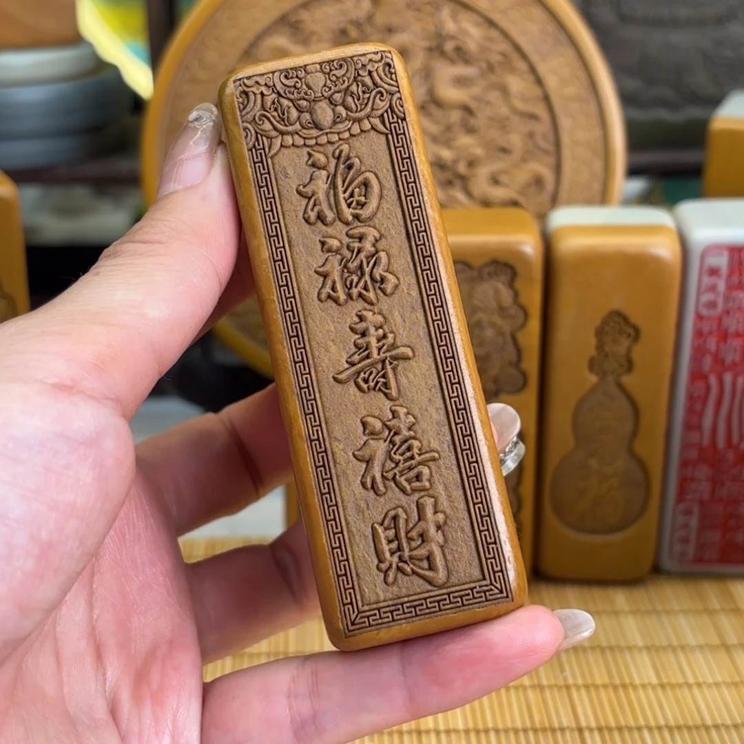 石材556999999999999999999999