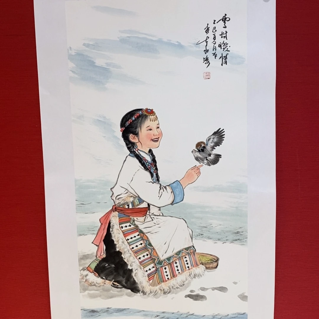 国画国画艺术国画艺术