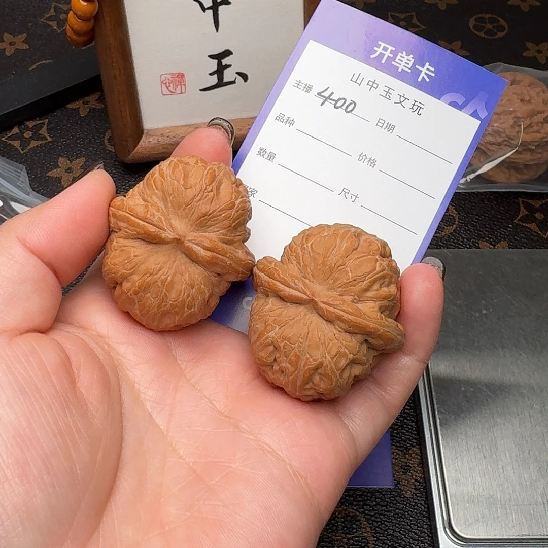 把件文玩核桃40.5元宝400