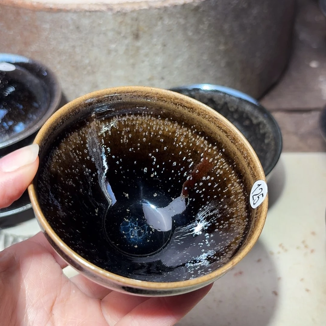 茶盏义兴龙窑柴烧建盏125微瑕