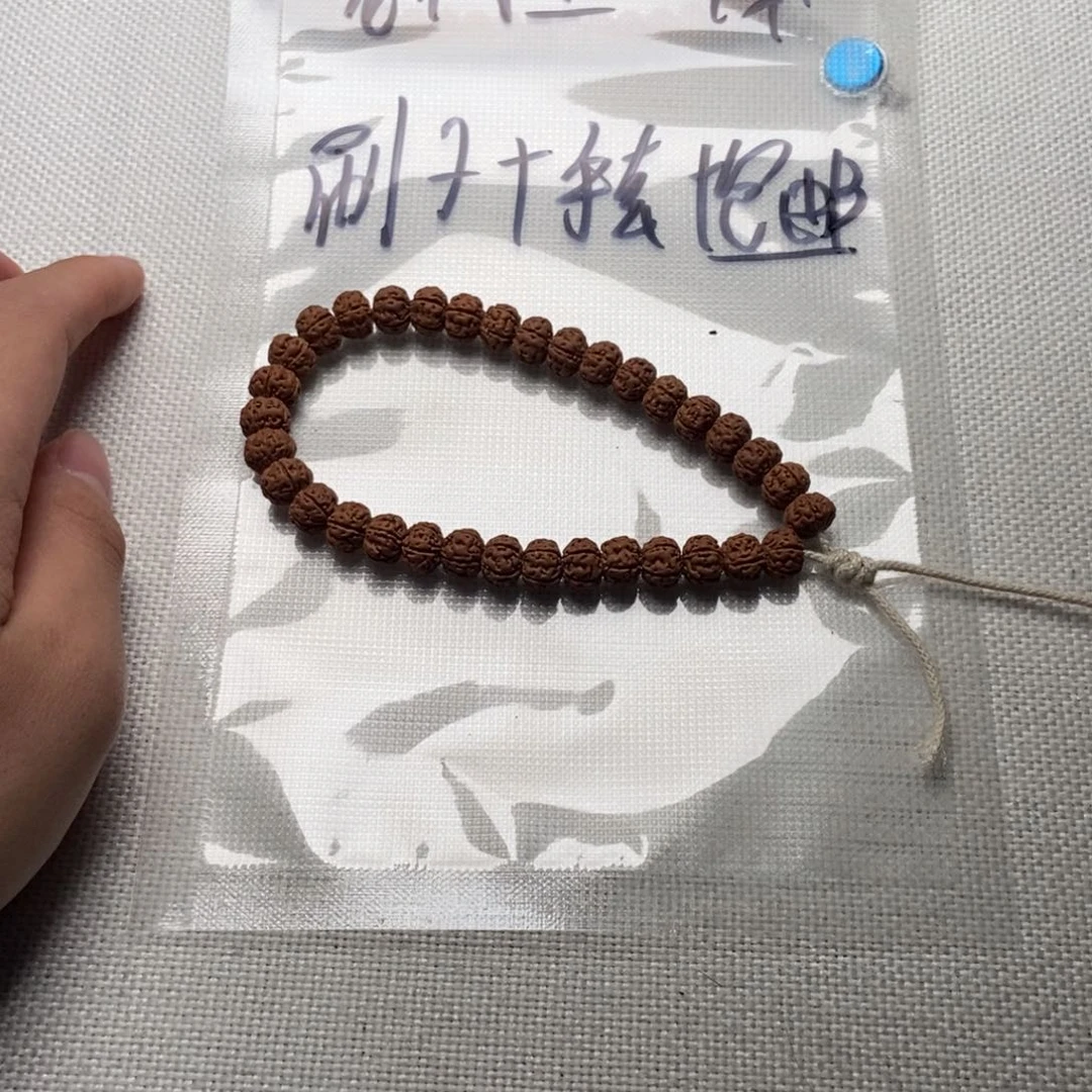 金刚菩提吊坠5***座老树王