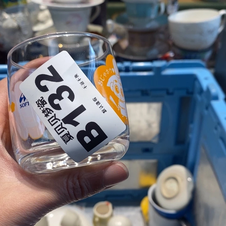 A***婷哈哈哈哈哈哈哈哈