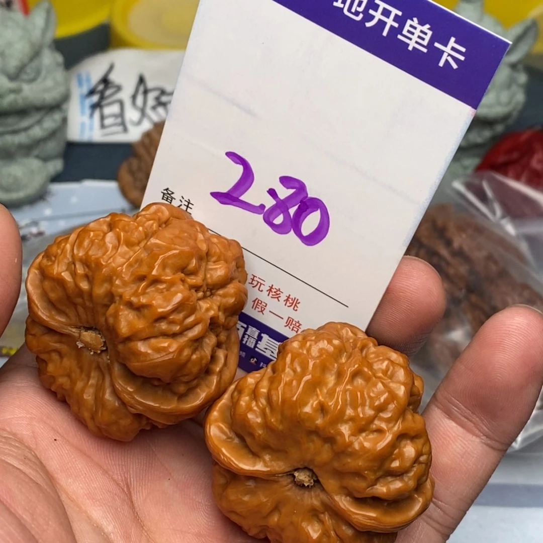 文玩核桃把件核桃