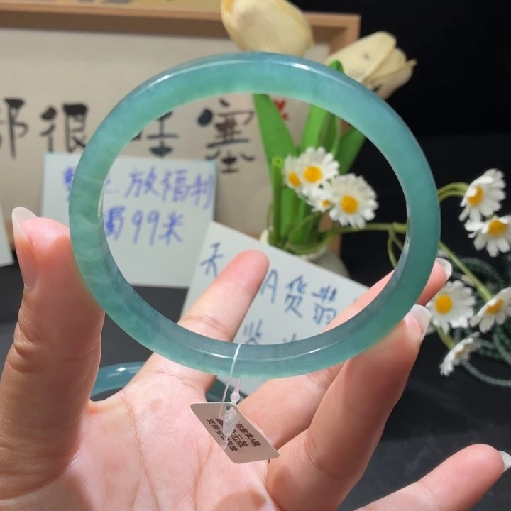 未镶嵌手镯翡翠渐变冰晴绿