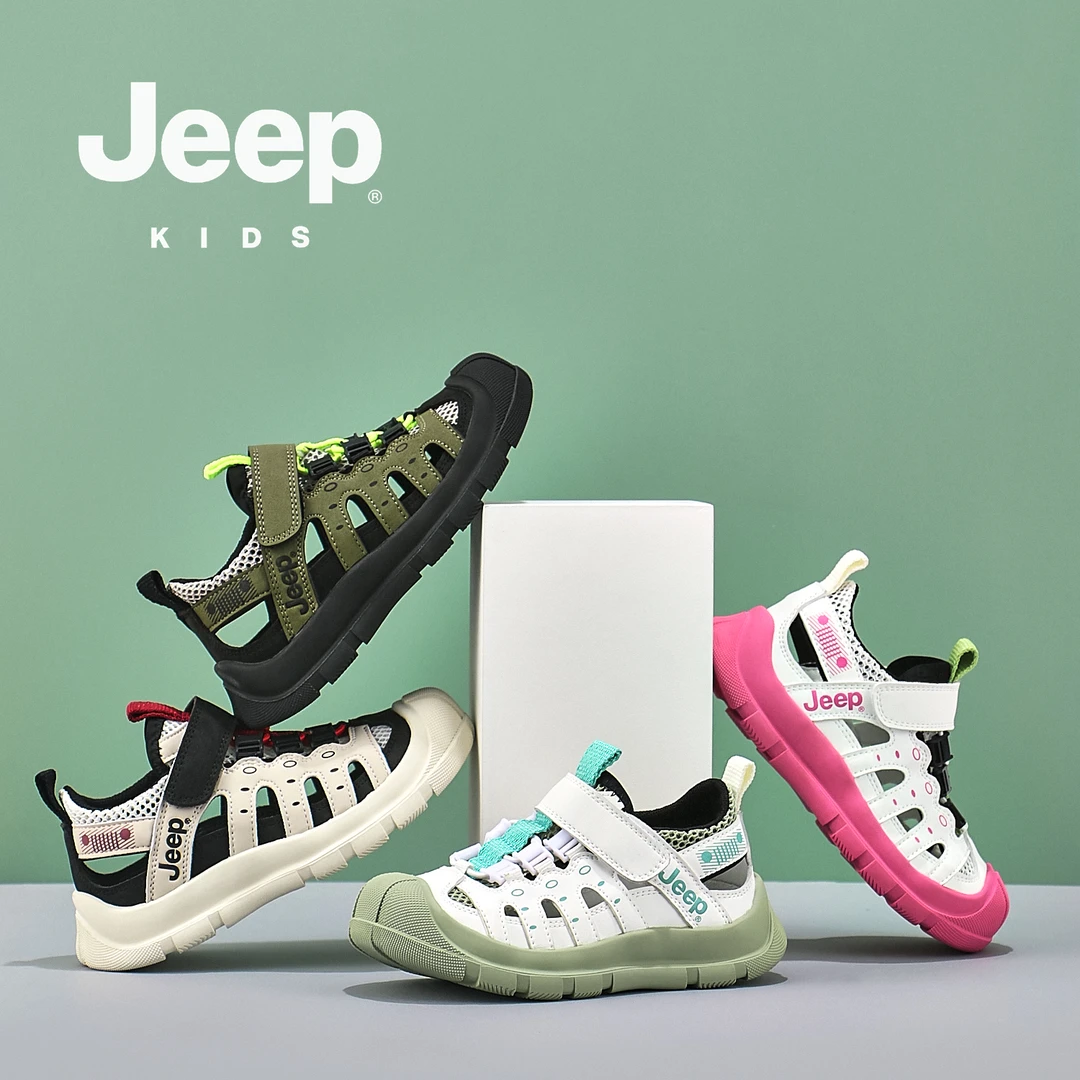 Jeep2025夏季新品男女童透气舒适户外运动沙滩包头溯溪凉鞋 G88