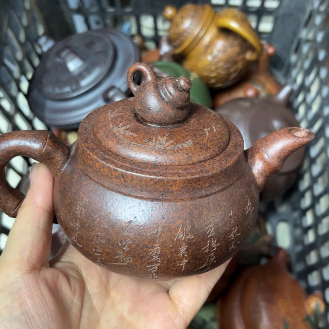 紫砂茶壶紫砂壶泡茶240