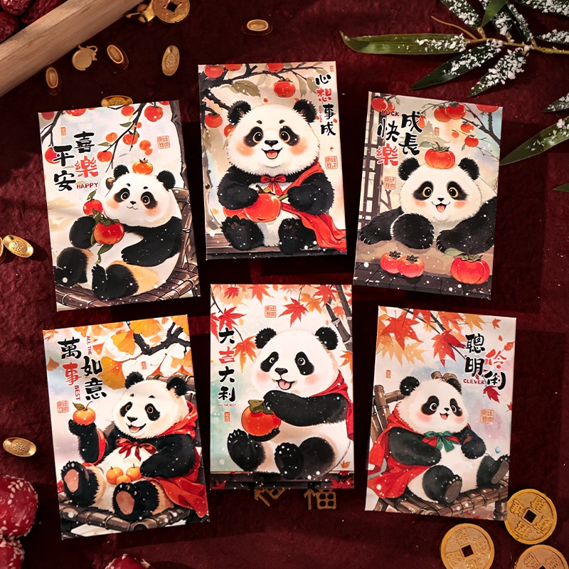 【熊猫72个中号】新春2025福娃红包袋创意利是封熊猫红包贺岁压岁