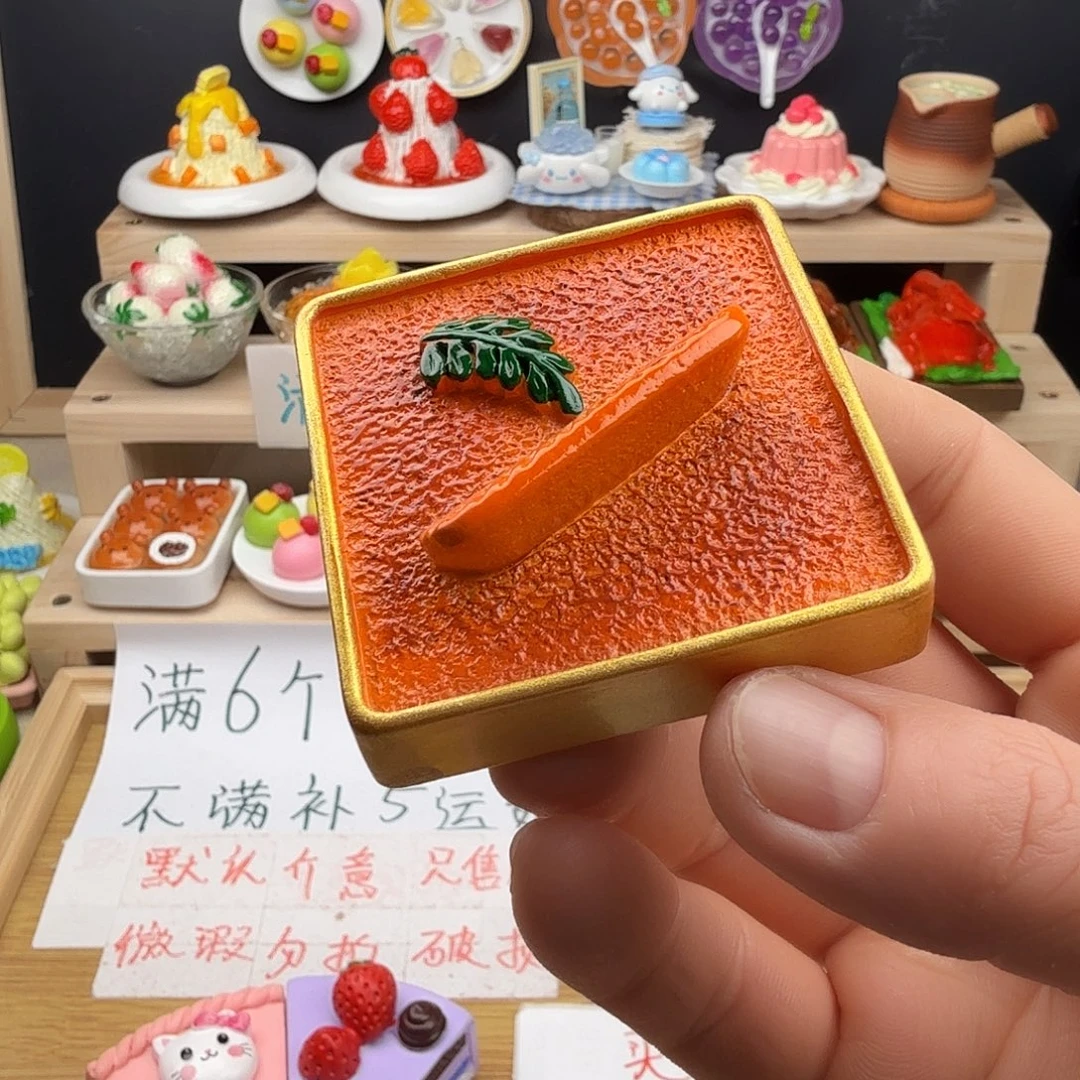 树脂食玩冰箱贴 凭开箱视频售后