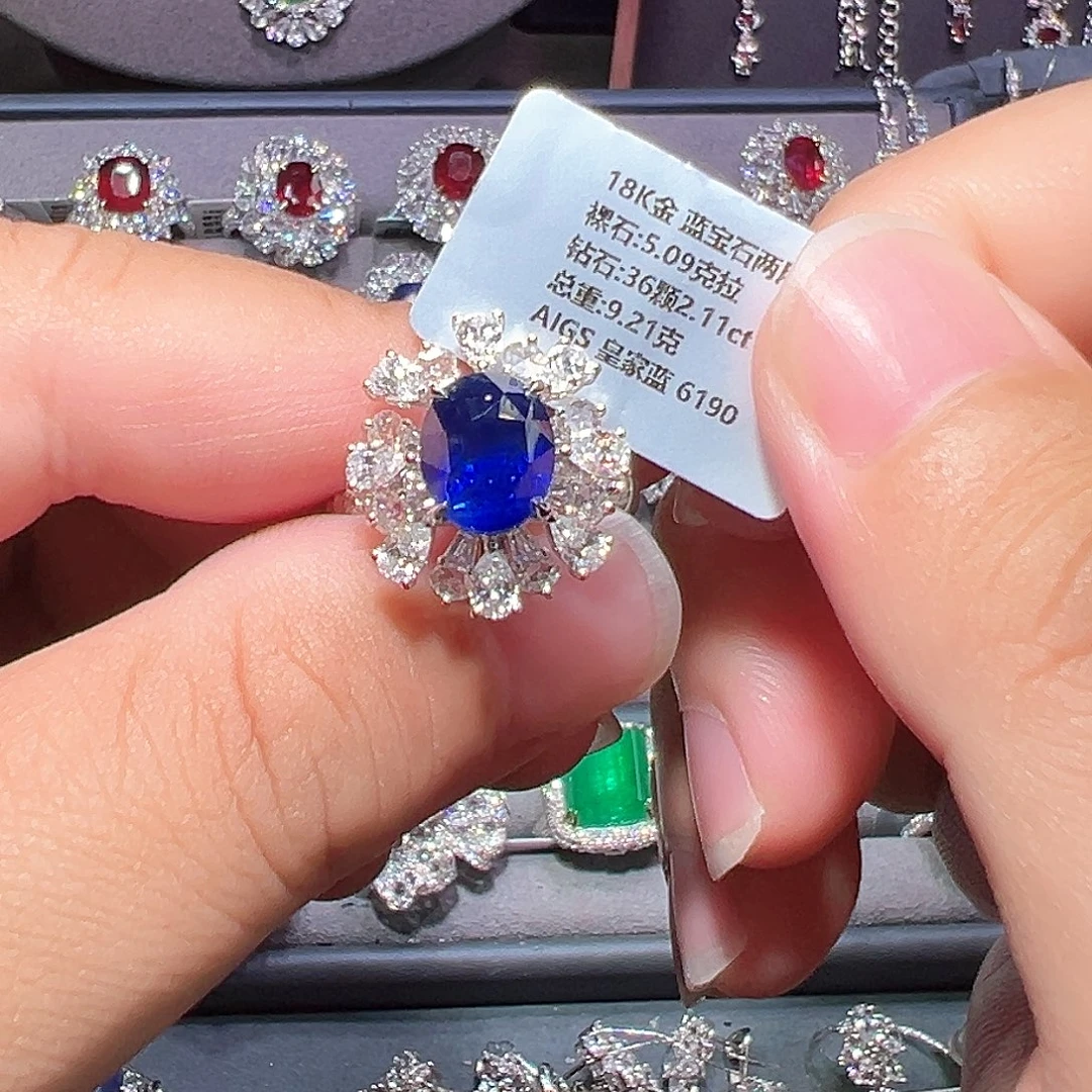 蓝宝石戒指18K金镶嵌