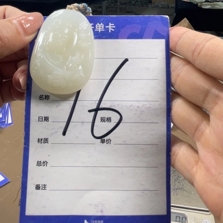 未镶嵌手链和田玉
