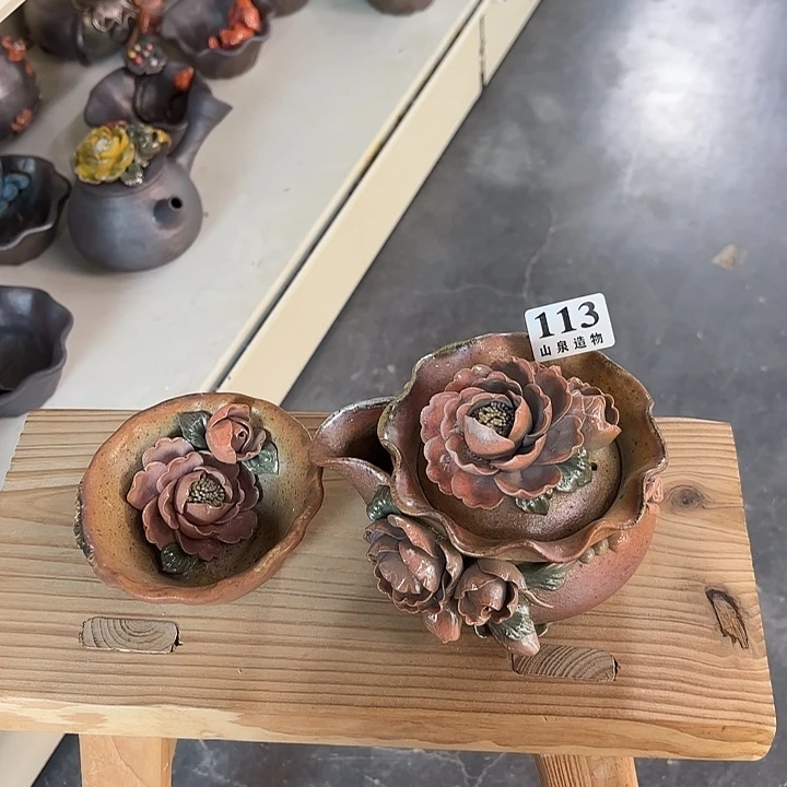 山泉造物手工制作柴烧113一套