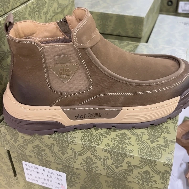 L***o9923-8卡其色43男鞋