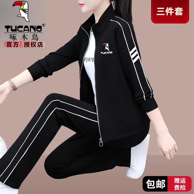 啄木鸟女士运动装套装春秋2025年新款中年妈妈洋气卫衣外套三件套