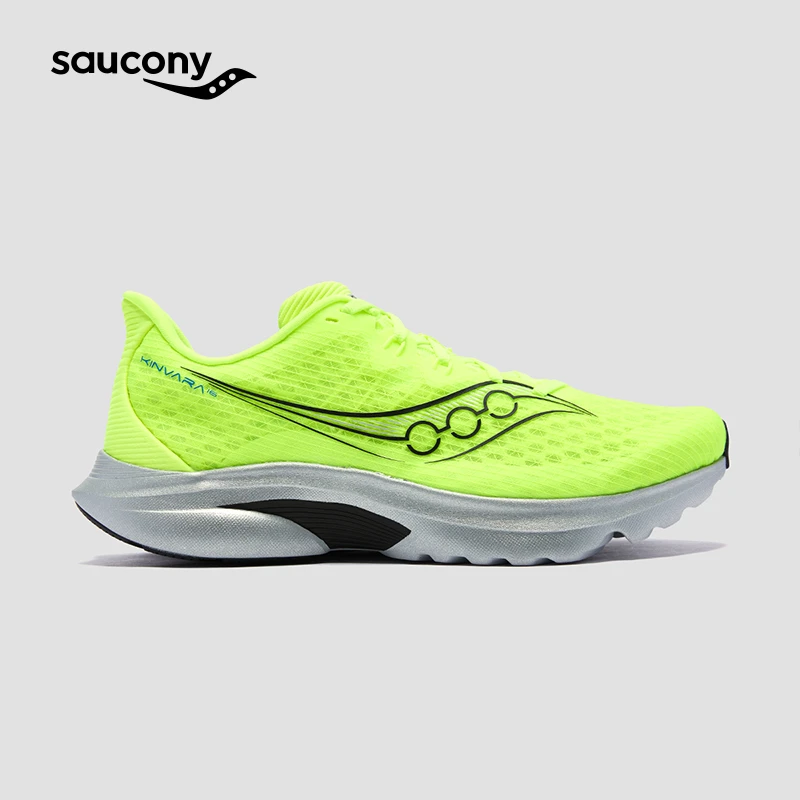 Saucony索康尼KINVARA菁华16情侣款轻量舒适跑步鞋专业竞速运动鞋