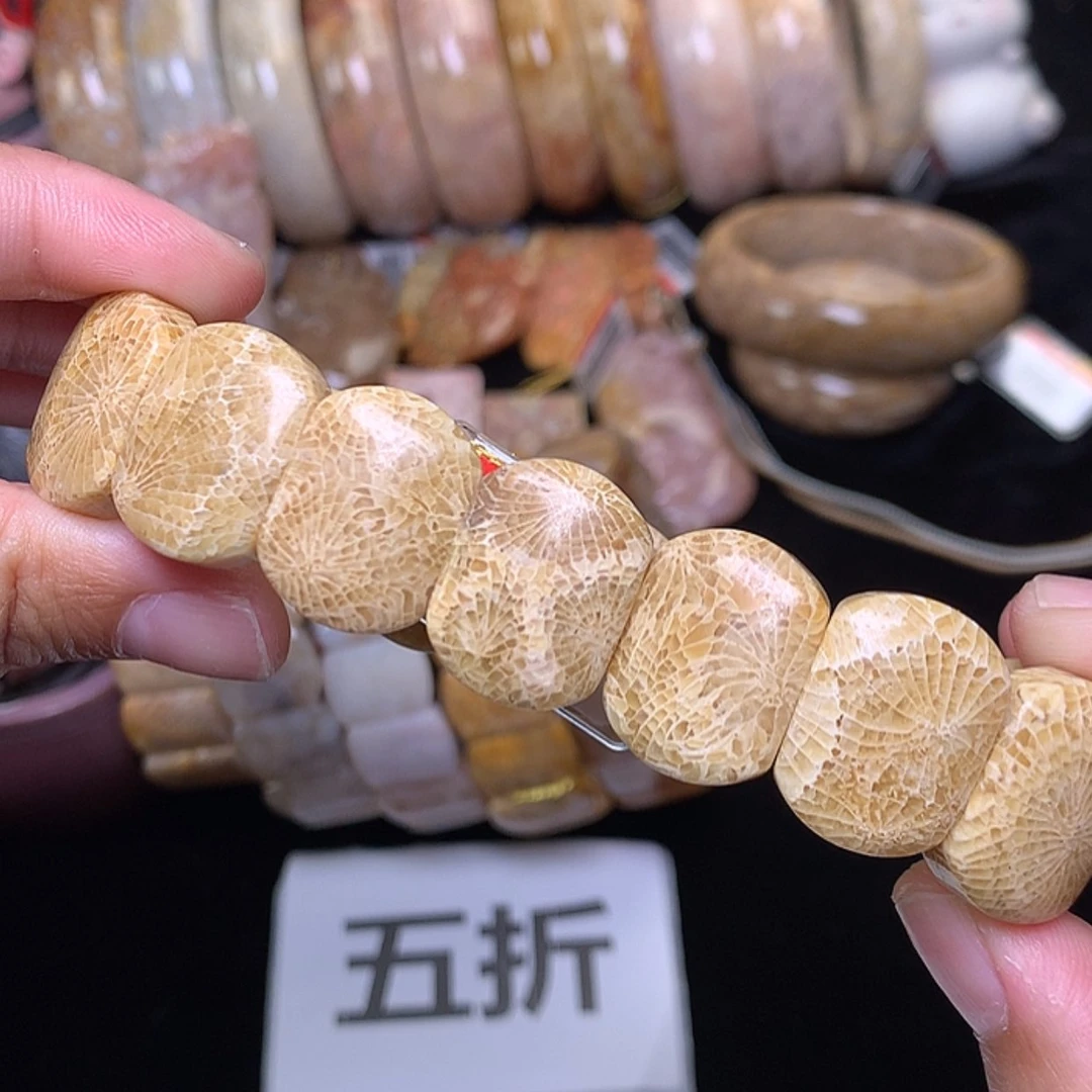 【闪购商品】硅化珊瑚（珊瑚玉）手镯未镶嵌