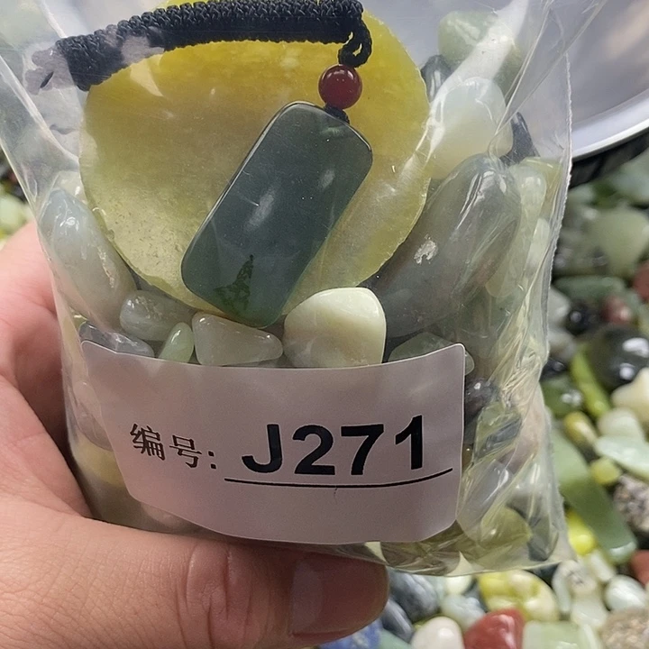 岫玉鱼缸石未镶嵌