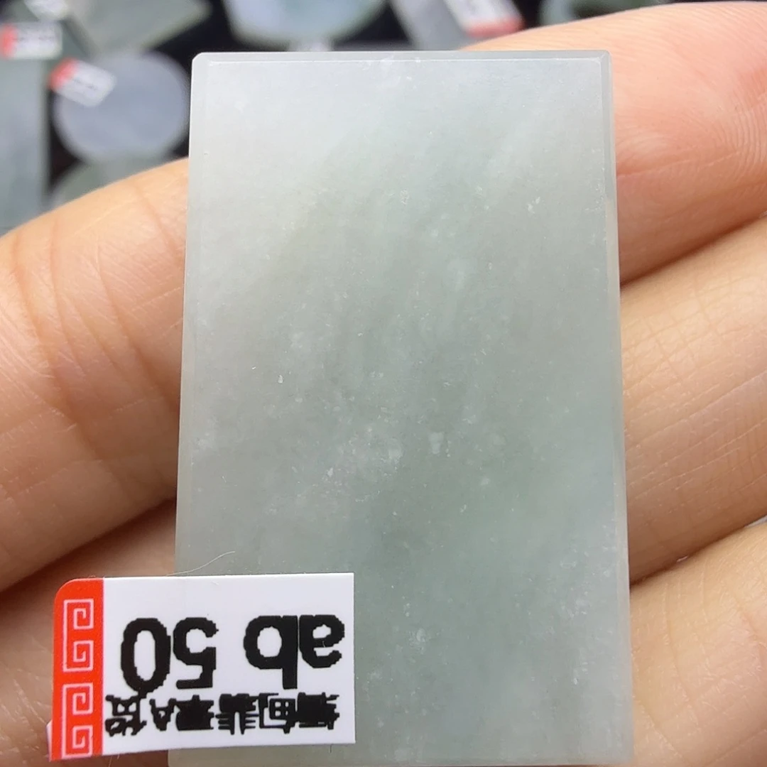 翡翠未镶嵌颈饰天然缅甸翡翠Ａ货