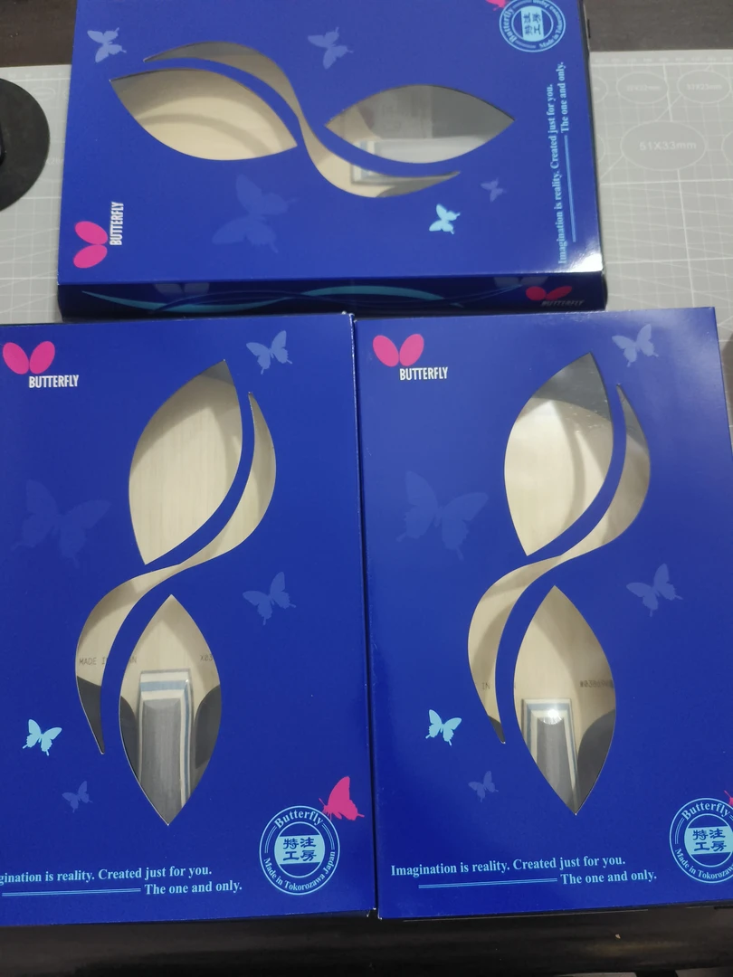 蝴蝶 Butterfly 金标蝴蝶王 vis 金标横板 FL 金标直板 CS 限量版