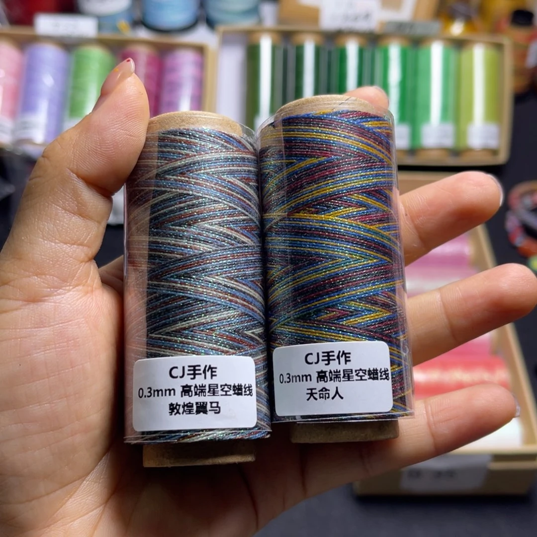 腈纶0.3星空蜡纸轴敦煌翼马  天命人