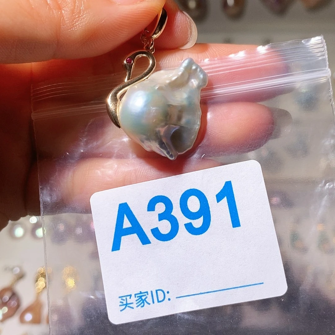 颈饰未镶嵌淡水珍珠