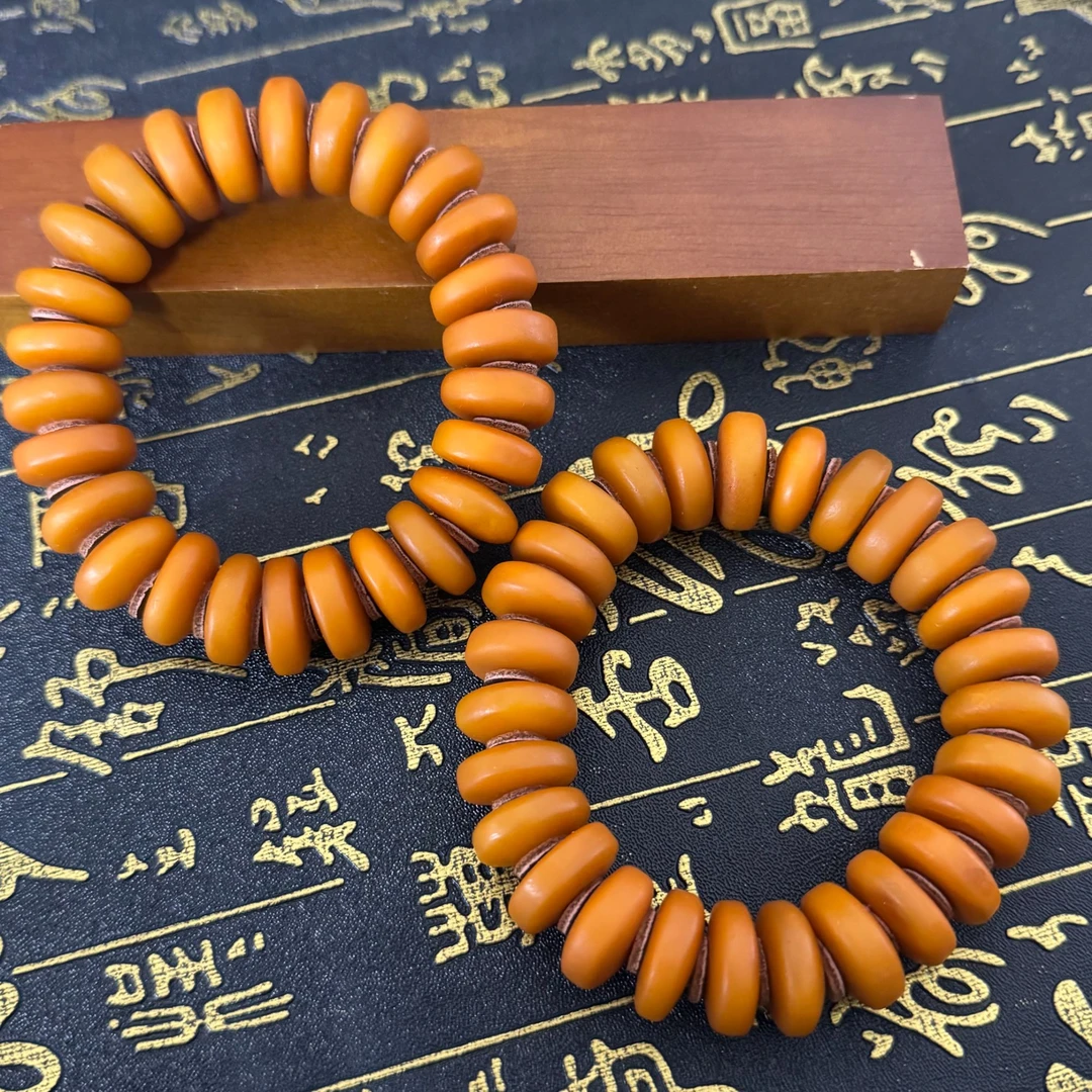 【景旺】17mm+老蜡橘皮饼子手串@多样性只发其中一件